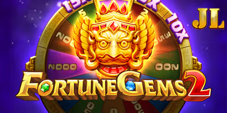 Game